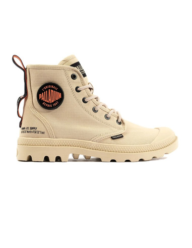 pampa hi supply rs f